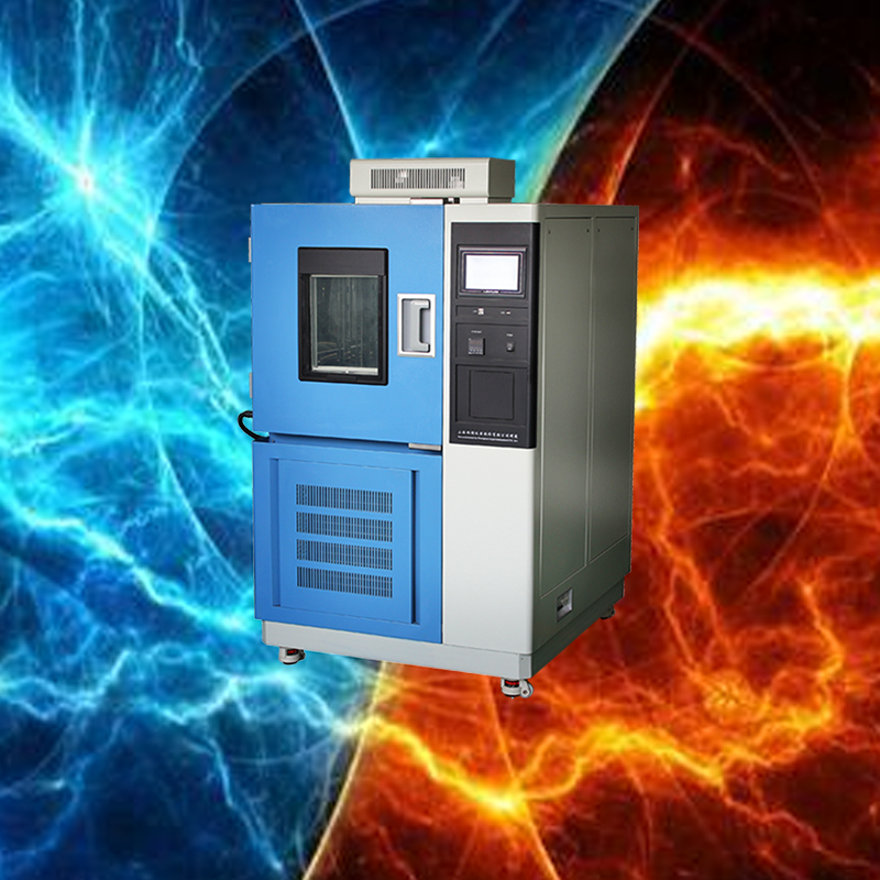 軍用標(biāo)準(zhǔn)MIL-STD-810H中的高低溫測(cè)試